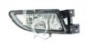 EQUAL QUALITY PF0417S Fog Light